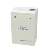 全自動漢字量熱(rè)儀  HKRL-4000A