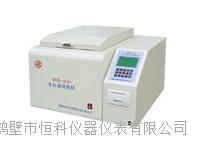 HKRL-4000-多(duō)功能漢字量熱(rè)儀-專用(yòng)分(fēn)析儀器 